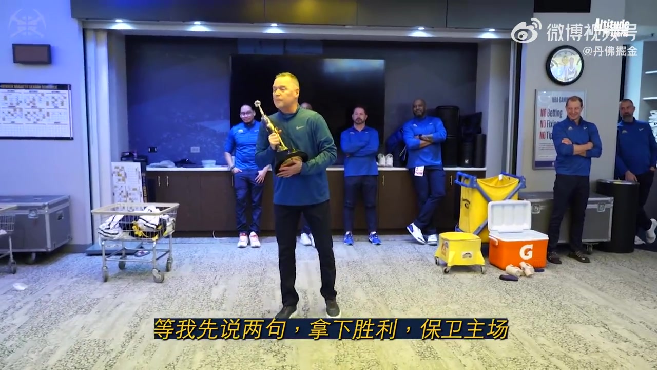 第一座喬丹杯獲獎?wù)撸〖s基奇這表現(xiàn)實至名歸?。▎痰?約克）