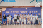 英勇拼博，榮耀季軍