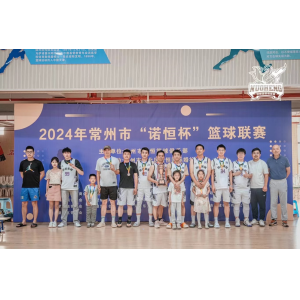 英勇拼博，榮耀季軍